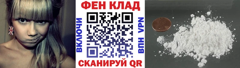 цена   Плёс  Амфетамин 98% 