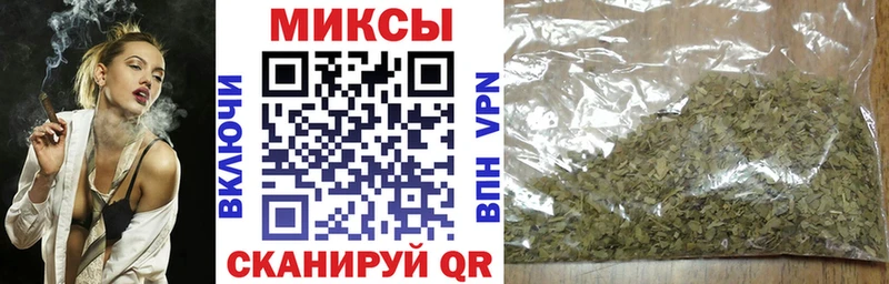 Бутират оксана  хочу   Плёс 