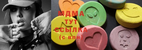 скорость Баксан