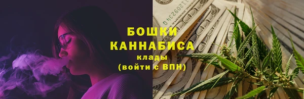 ECSTASY Тутаев