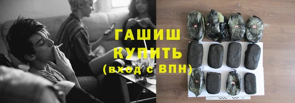 скорость Баксан