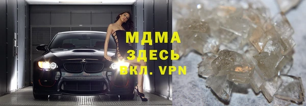 метадон Ивангород