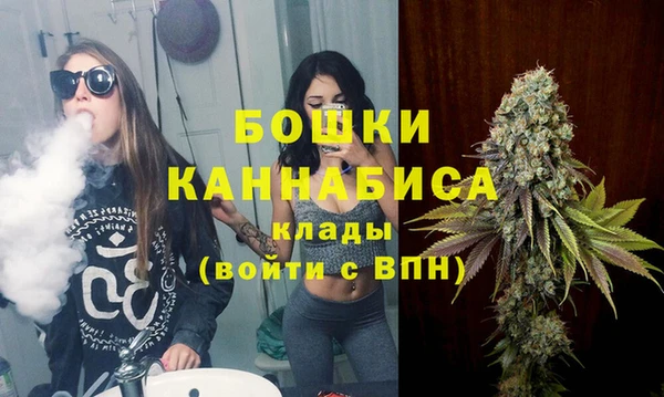 COCAINE Армянск