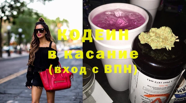 скорость Баксан