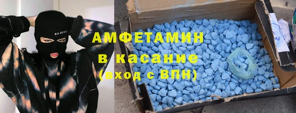 дистиллят марихуана Тында