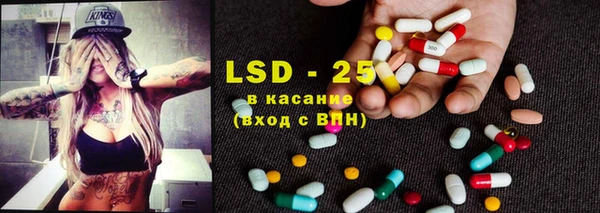 прущая мука Ивантеевка