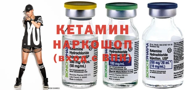 COCAINE Армянск