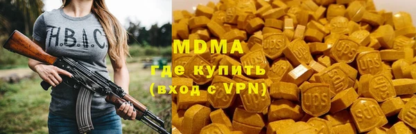 мдпв Балахна