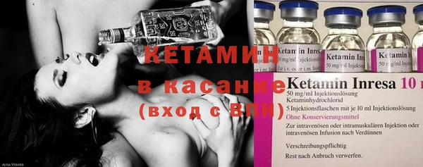 меф VHQ Аркадак