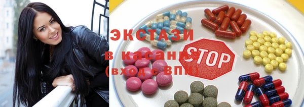 меф VHQ Аркадак